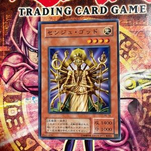 Senju of the thousand hands